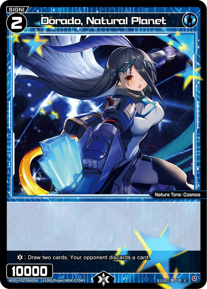 Dorado, Natural Planet, Changing Diva WXDi-P02-069[EN]