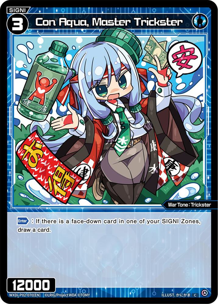 Con Aqua, Master Trickster, Changing Diva WXDi-P02-070[EN]