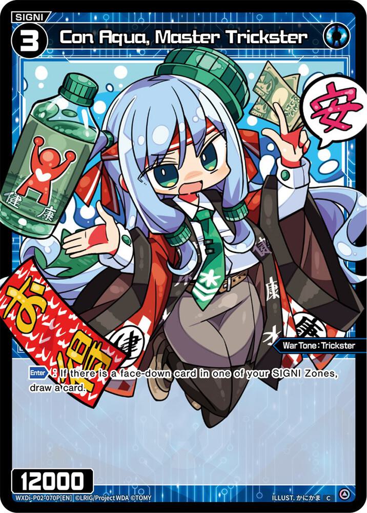 Con Aqua, Master Trickster (Parallel Foil), Changing Diva WXDi-P02-070P[EN]