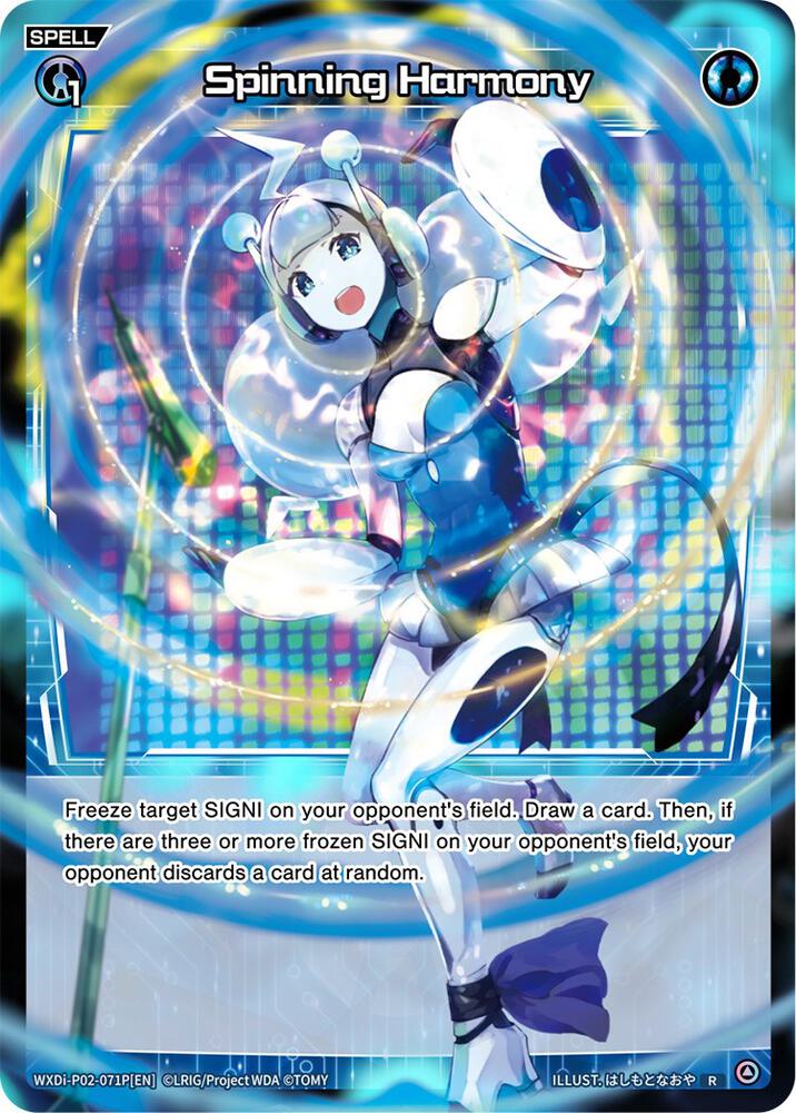 Spinning Harmony (Parallel Foil), Changing Diva WXDi-P02-071P[EN]