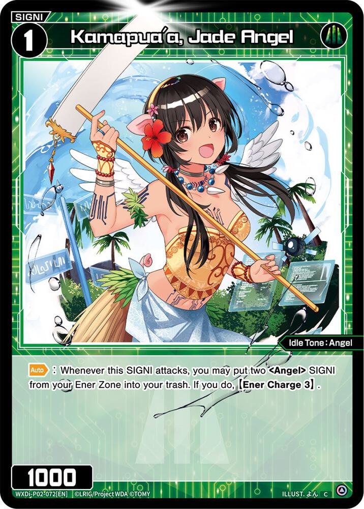 Kamapua'a, Jade Angel, Changing Diva WXDi-P02-072[EN]