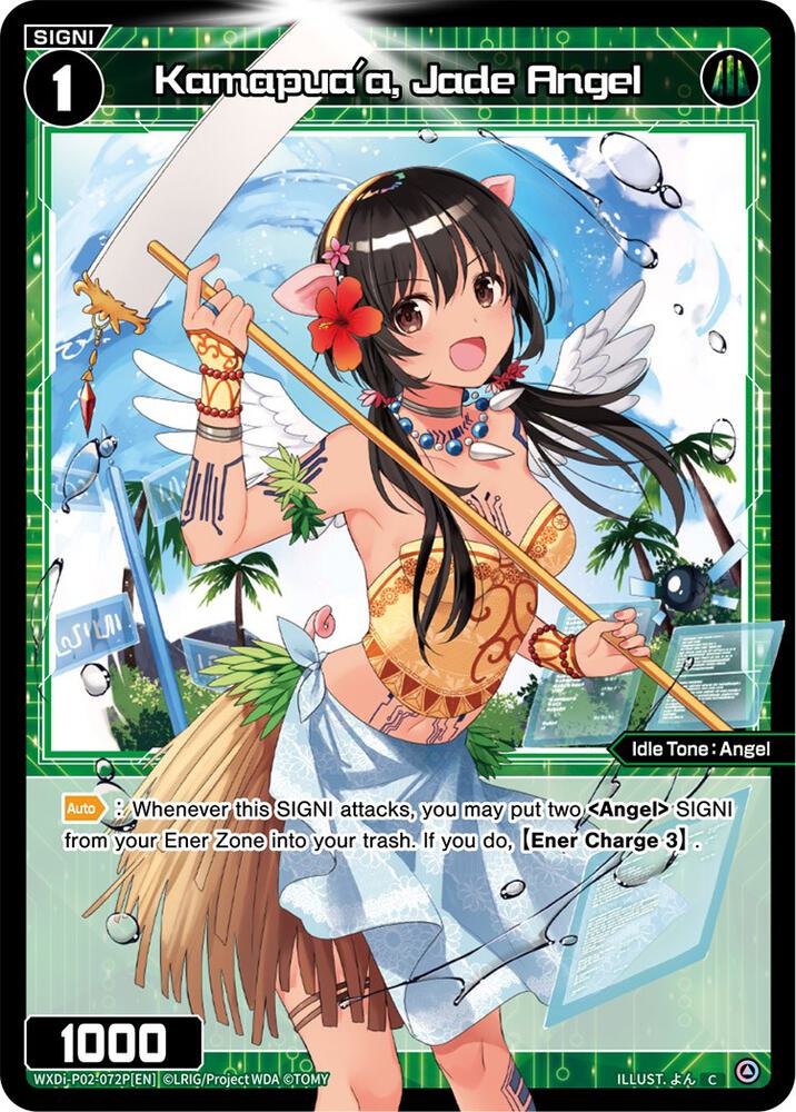 Kamapua'a, Jade Angel (Parallel Foil), Changing Diva WXDi-P02-072P[EN]