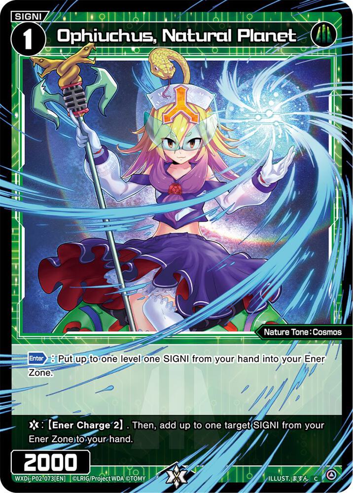 Ophiuchus, Natural Planet, Changing Diva WXDi-P02-073[EN]