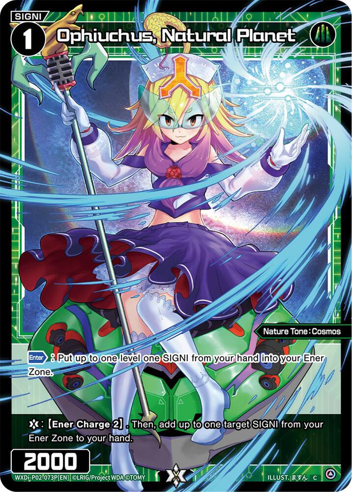 Ophiuchus, Natural Planet (Parallel Foil), Changing Diva WXDi-P02-073P[EN]
