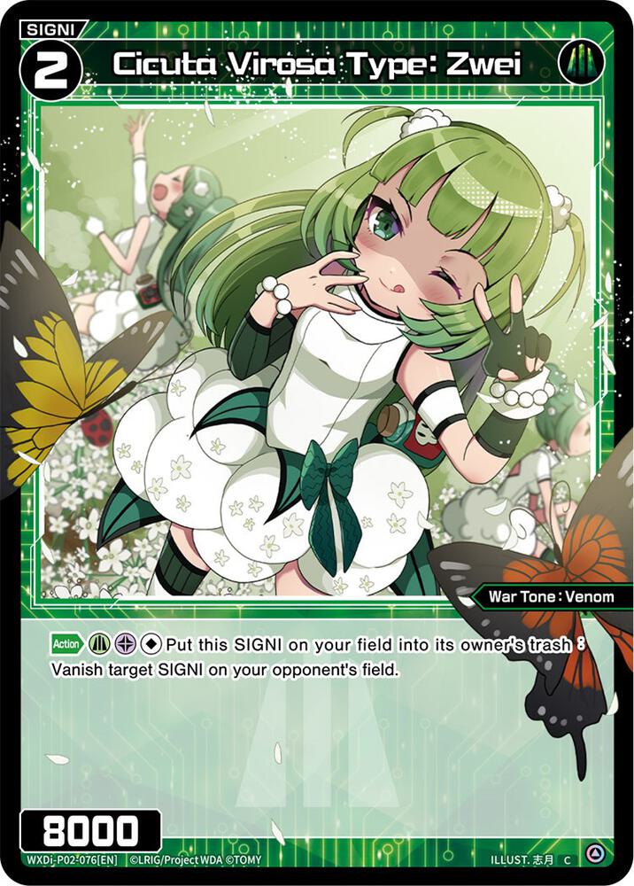Cicuta Virosa Type: Zwei, Changing Diva WXDi-P02-076[EN]