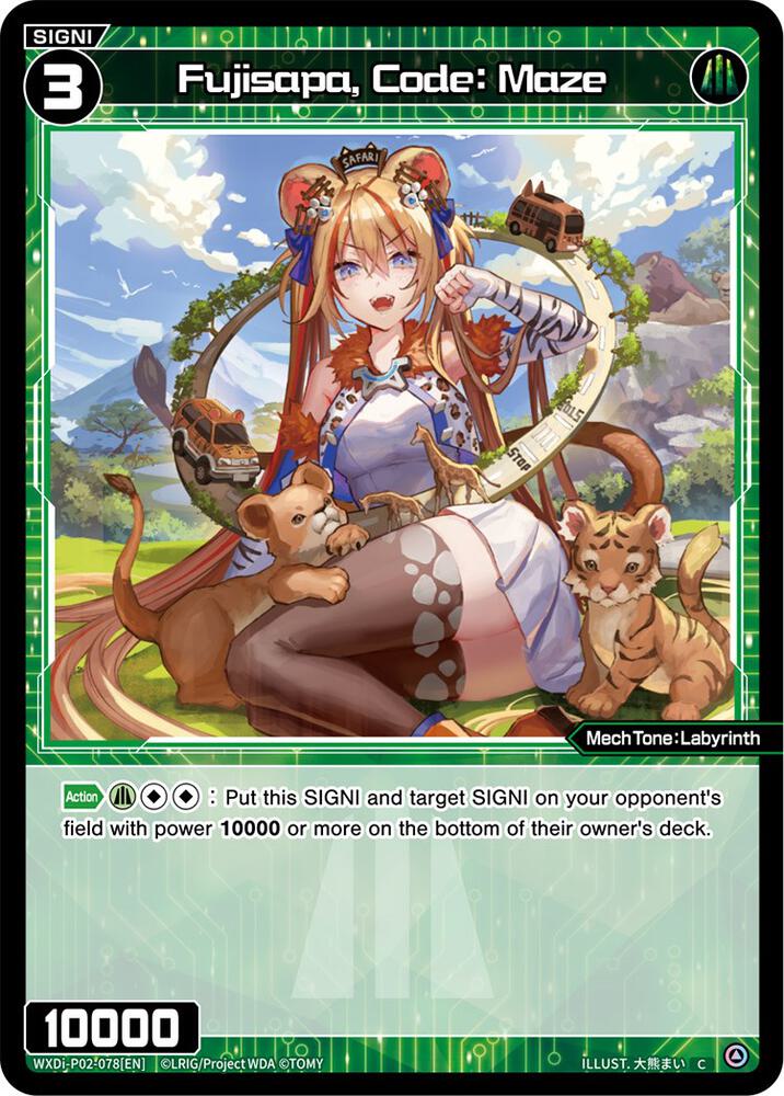 Fujisapa, Code: Maze, Changing Diva WXDi-P02-078[EN]