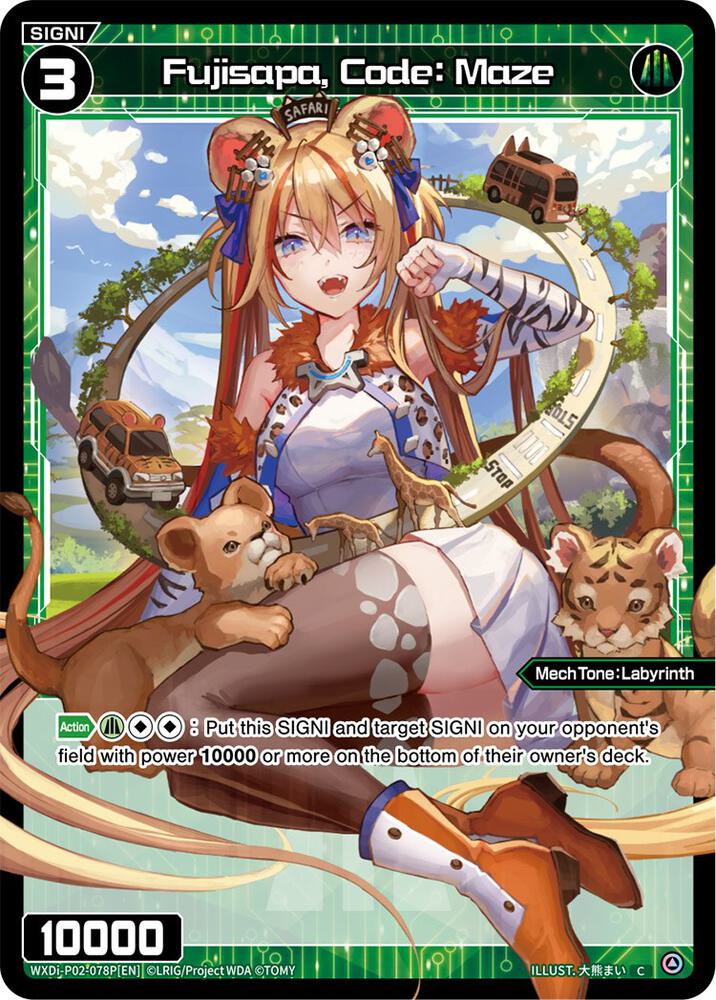 Fujisapa, Code: Maze (Parallel Foil), Changing Diva WXDi-P02-078P[EN]