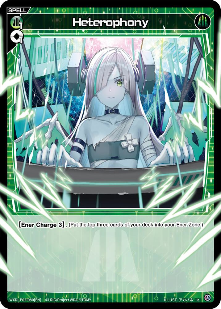 Heterophony, Changing Diva WXDi-P02-080[EN]