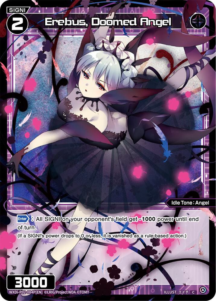 Erebus, Doomed Angel (Parallel Foil), Changing Diva WXDi-P02-084P[EN]