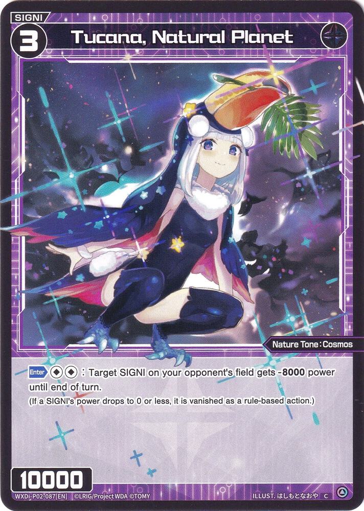Tucana, Natural Planet, Changing Diva WXDi-P02-087[EN]