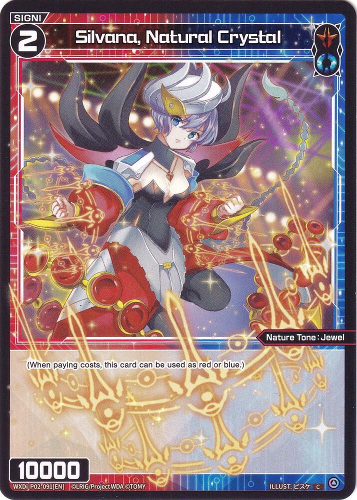 Silvana, Natural Crystal, Changing Diva WXDi-P02-091[EN]
