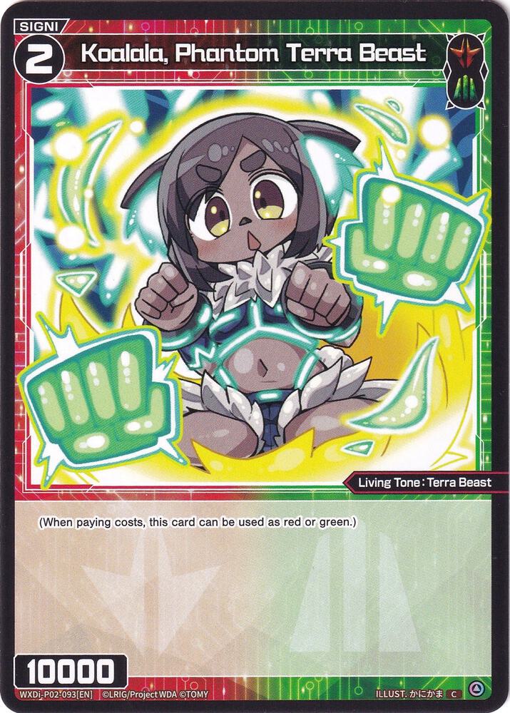 Koalala, Phantom Terra Beast, Changing Diva WXDi-P02-093[EN]