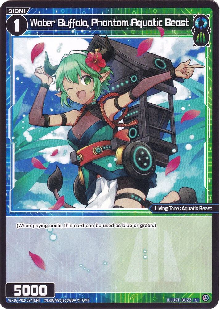 Water Buffalo, Phantom Aquatic Beast, Changing Diva WXDi-P02-094[EN]