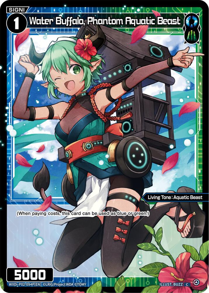 Water Buffalo, Phantom Aquatic Beast (Parallel Foil), Changing Diva WXDi-P02-094P[EN]