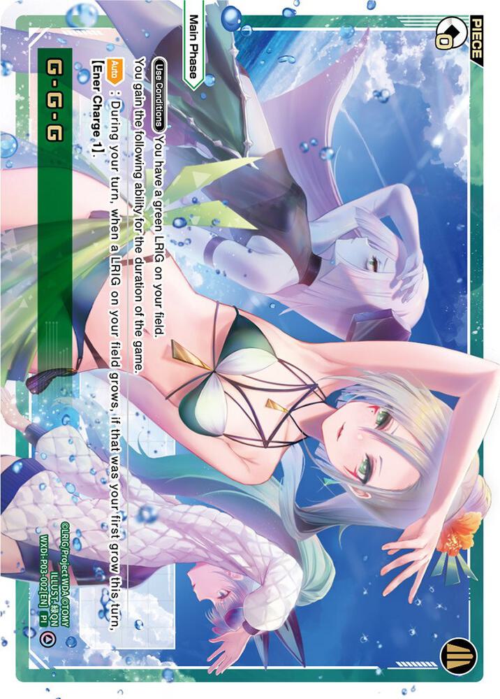 G - G - G, Standup Diva WXDi-P03-002[EN]