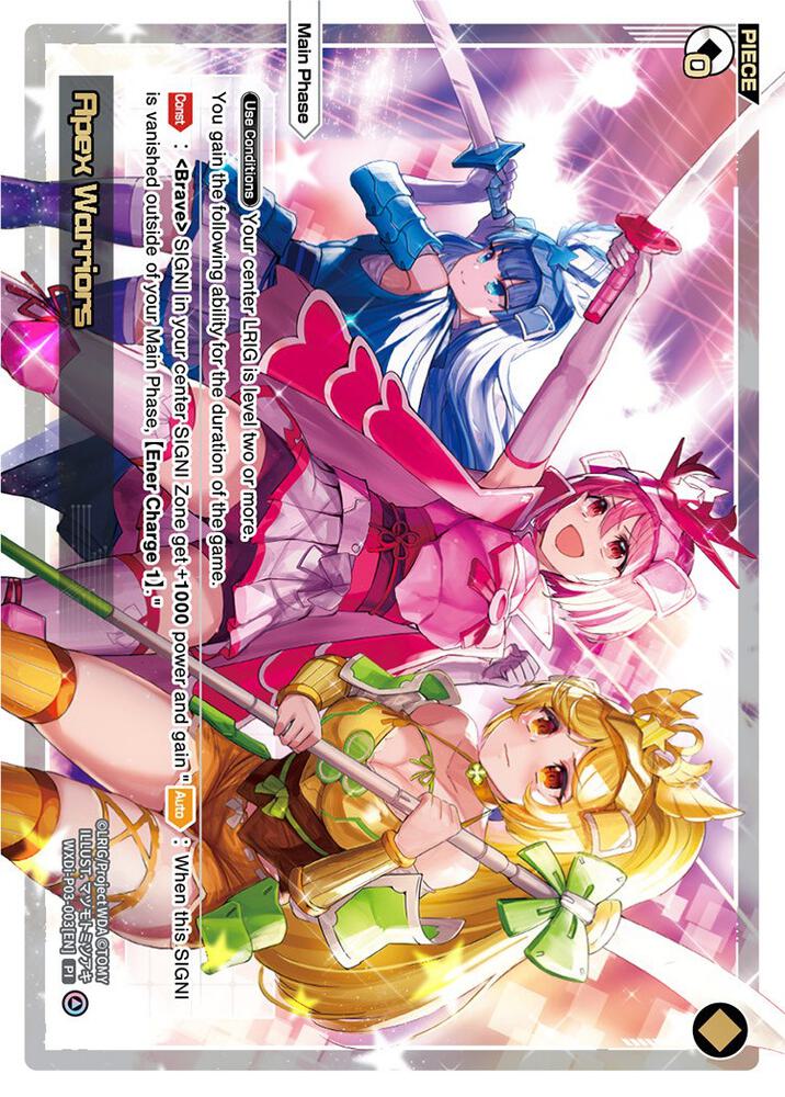 Apex Warriors, Standup Diva WXDi-P03-003[EN]