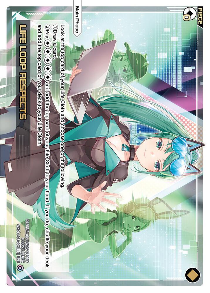 LIFE LOOP RESPECTS, Standup Diva WXDi-P03-004[EN]
