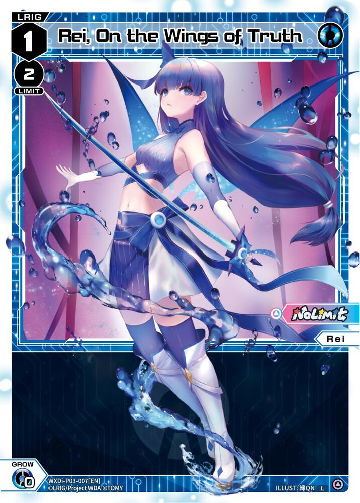 Rei, On the Wings of Truth, Standup Diva WXDi-P03-007[EN]