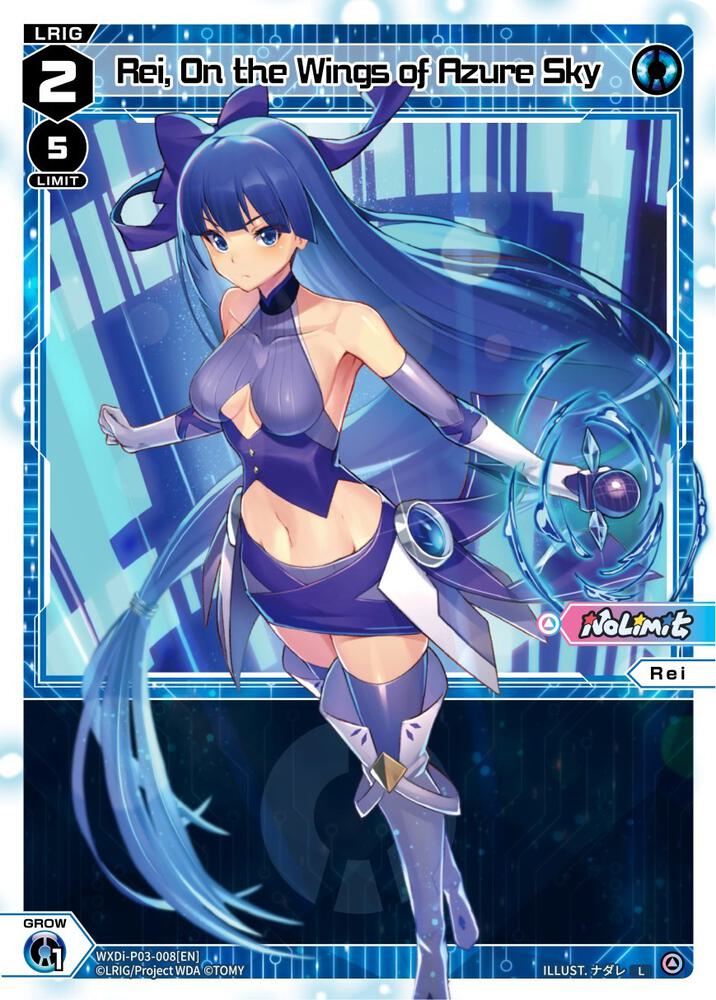 Rei, On the Wings of Azure Sky, Standup Diva WXDi-P03-008[EN]