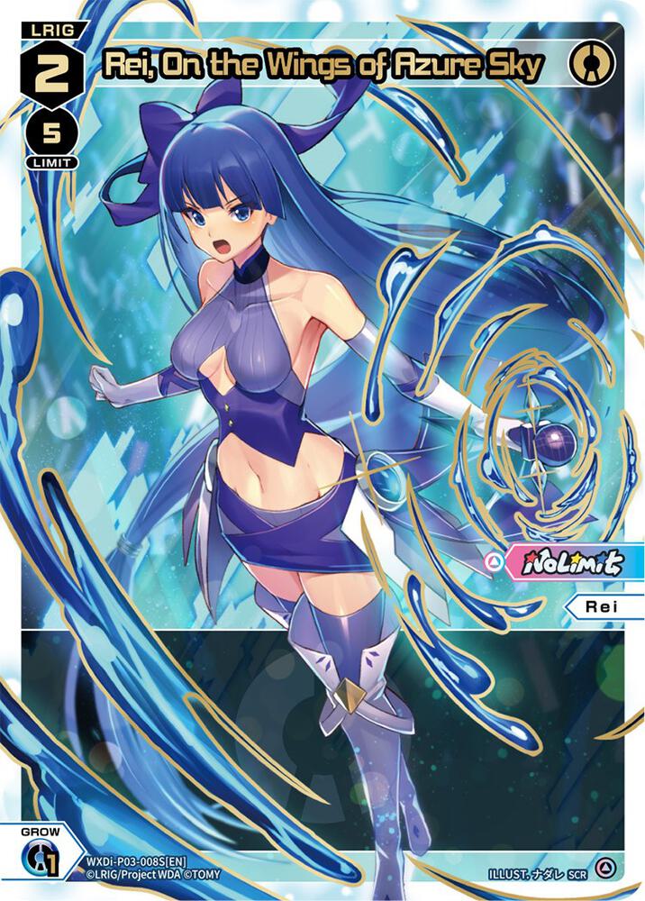Rei, On the Wings of Azure Sky (SCR), Standup Diva WXDi-P03-008S[EN]