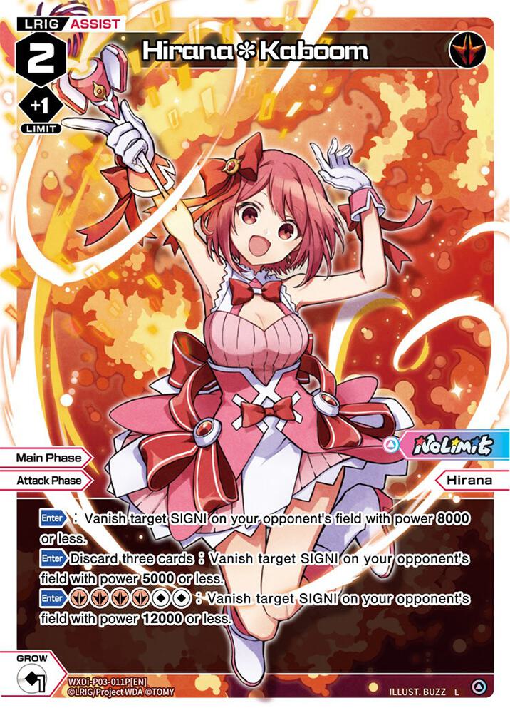 Hirana*Kaboom (Parallel Foil), Standup Diva WXDi-P03-011P[EN]