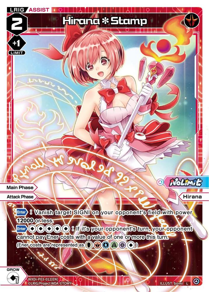Hirana*Stamp, Standup Diva WXDi-P03-012[EN]