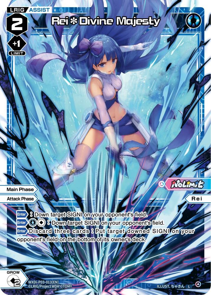 Rei*Divine Majesty, Standup Diva WXDi-P03-013[EN]