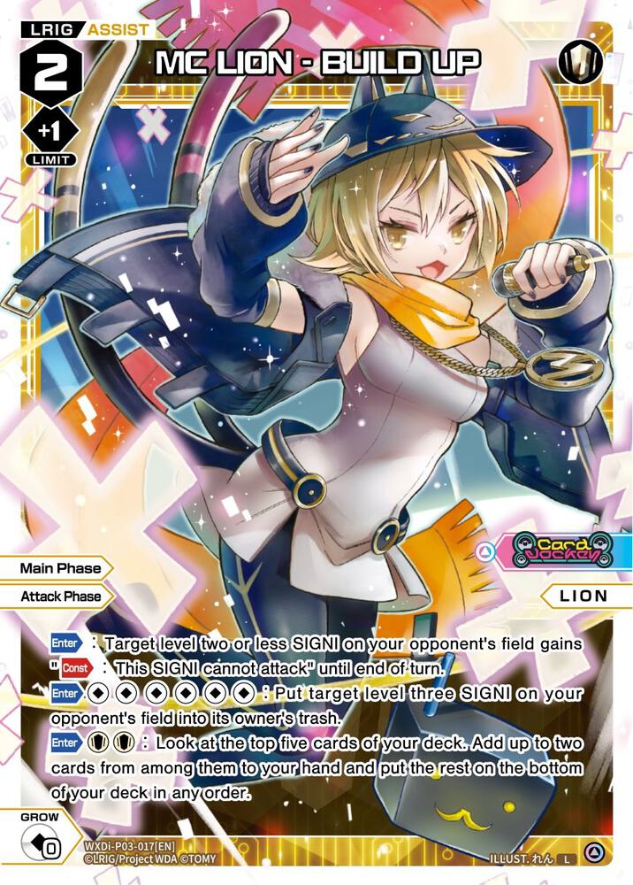 MC LION - BUILD UP, Standup Diva WXDi-P03-017[EN]