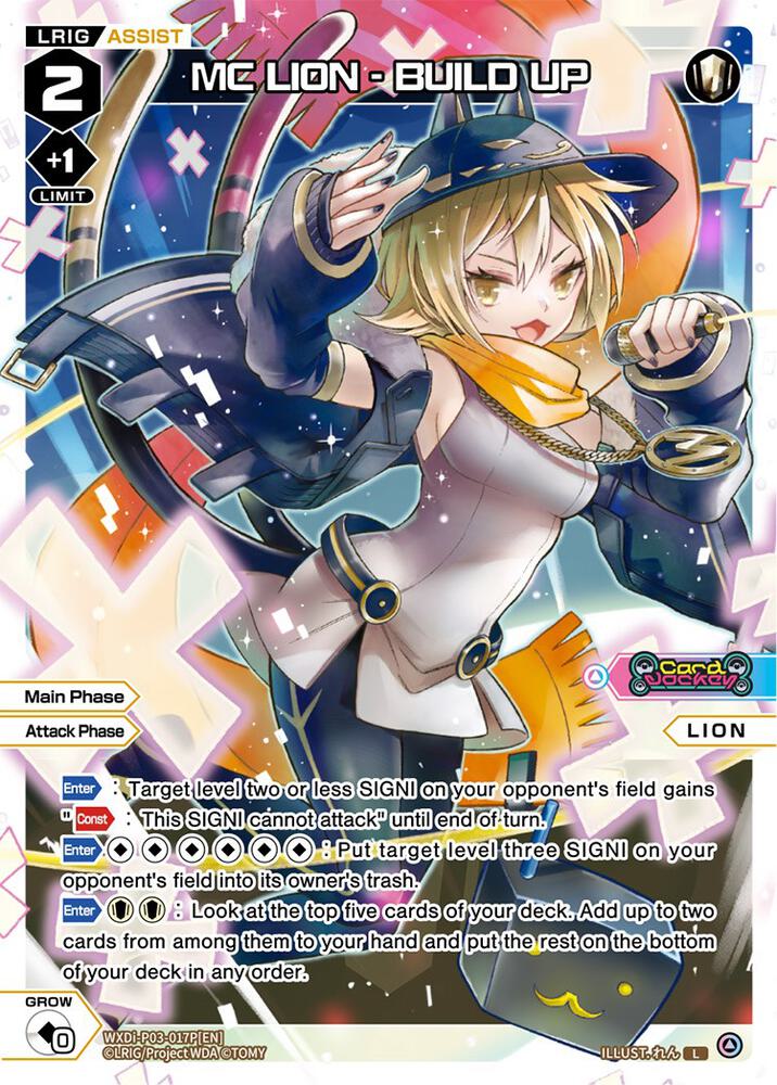 MC LION - BUILD UP (Parallel Foil), Standup Diva WXDi-P03-017P[EN]