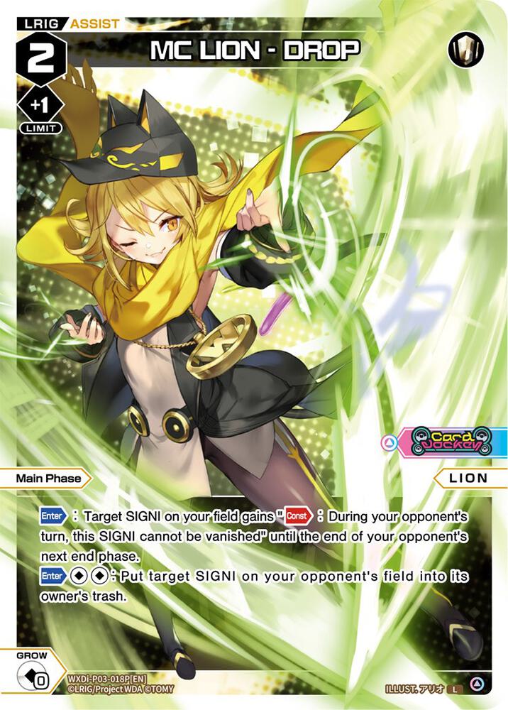 MC LION - DROP (Parallel Foil), Standup Diva WXDi-P03-018P[EN]