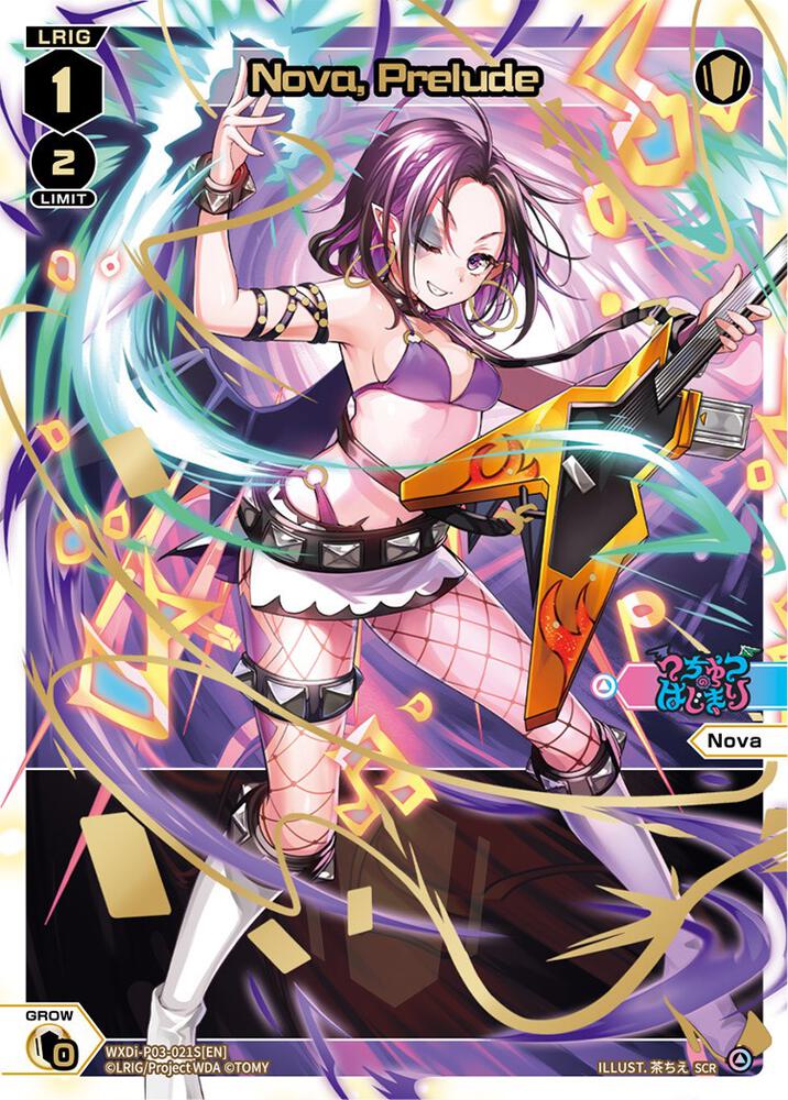 Nova, Prelude (SCR), Standup Diva WXDi-P03-021S[EN]