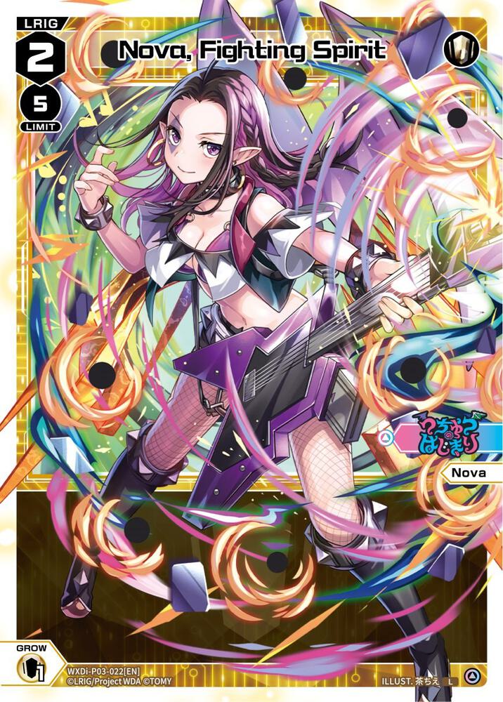 Nova, Fighting Spirit, Standup Diva WXDi-P03-022[EN]