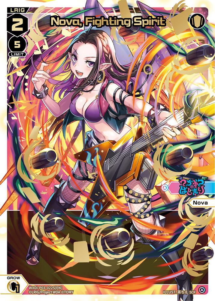 Nova, Fighting Spirit (SCR), Standup Diva WXDi-P03-022S[EN]