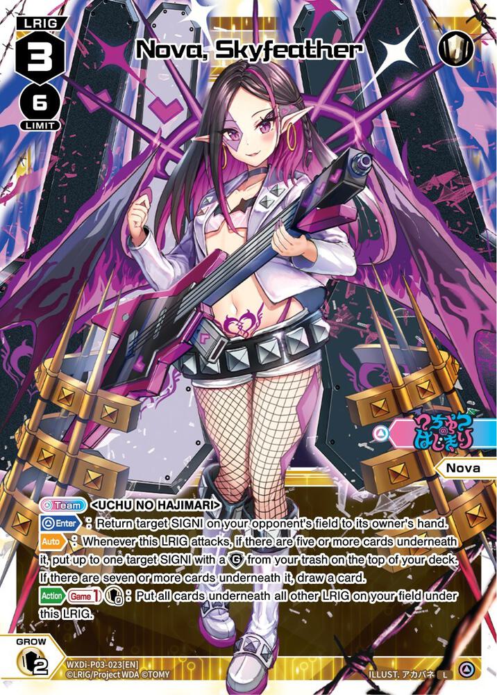 Nova, Skyfeather, Standup Diva WXDi-P03-023[EN]