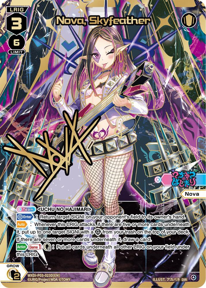 Nova, Skyfeather (DiR), Standup Diva WXDi-P03-023D[EN]