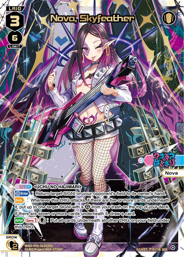 Nova, Skyfeather (SCR), Standup Diva WXDi-P03-023S[EN]