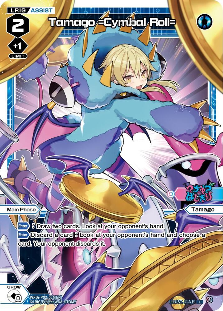 Tamago =Cymbal Roll=, Standup Diva WXDi-P03-025[EN]