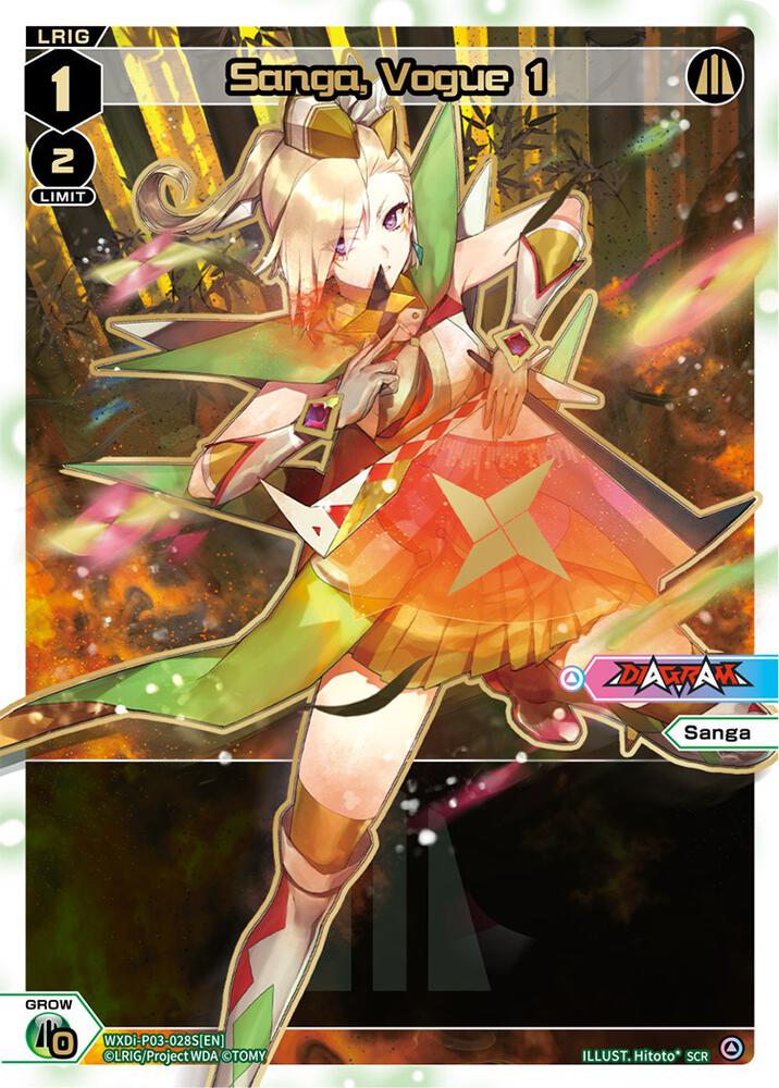 Sanga, Vogue 1 (SCR), Standup Diva WXDi-P03-028S[EN]