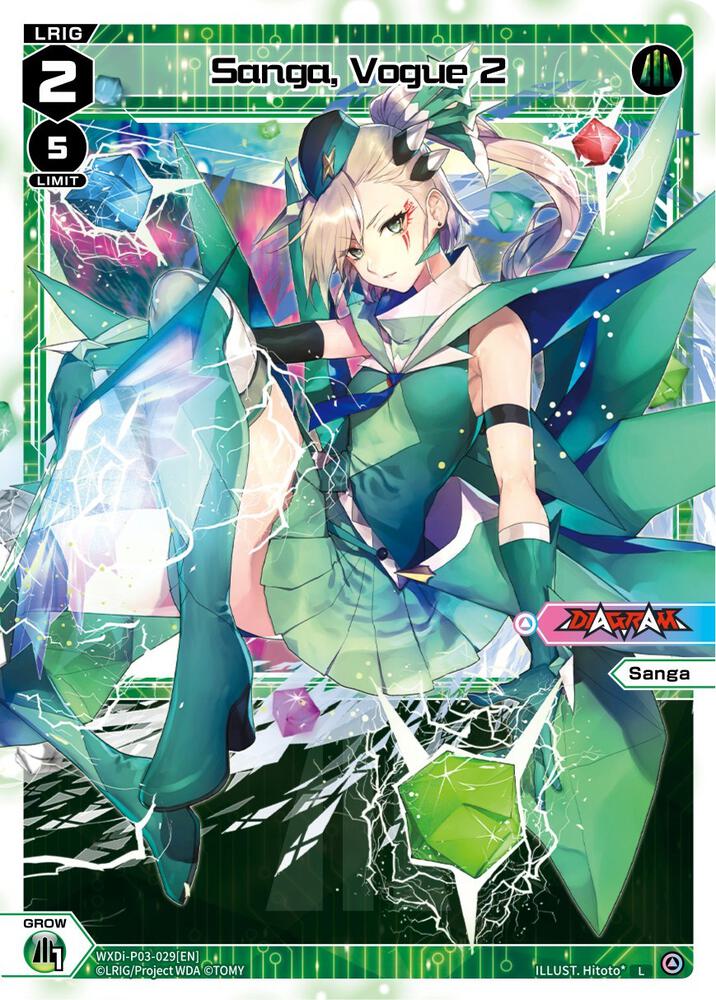 Sanga, Vogue 2, Standup Diva WXDi-P03-029[EN]