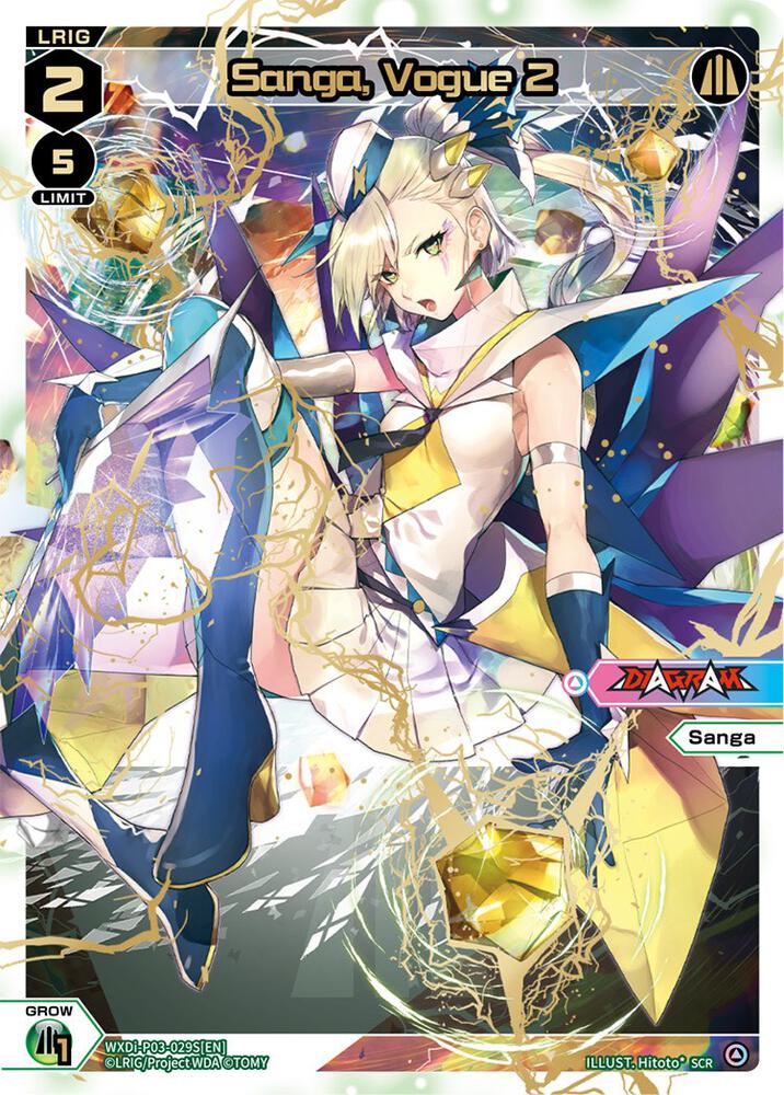 Sanga, Vogue 2 (SCR), Standup Diva WXDi-P03-029S[EN]