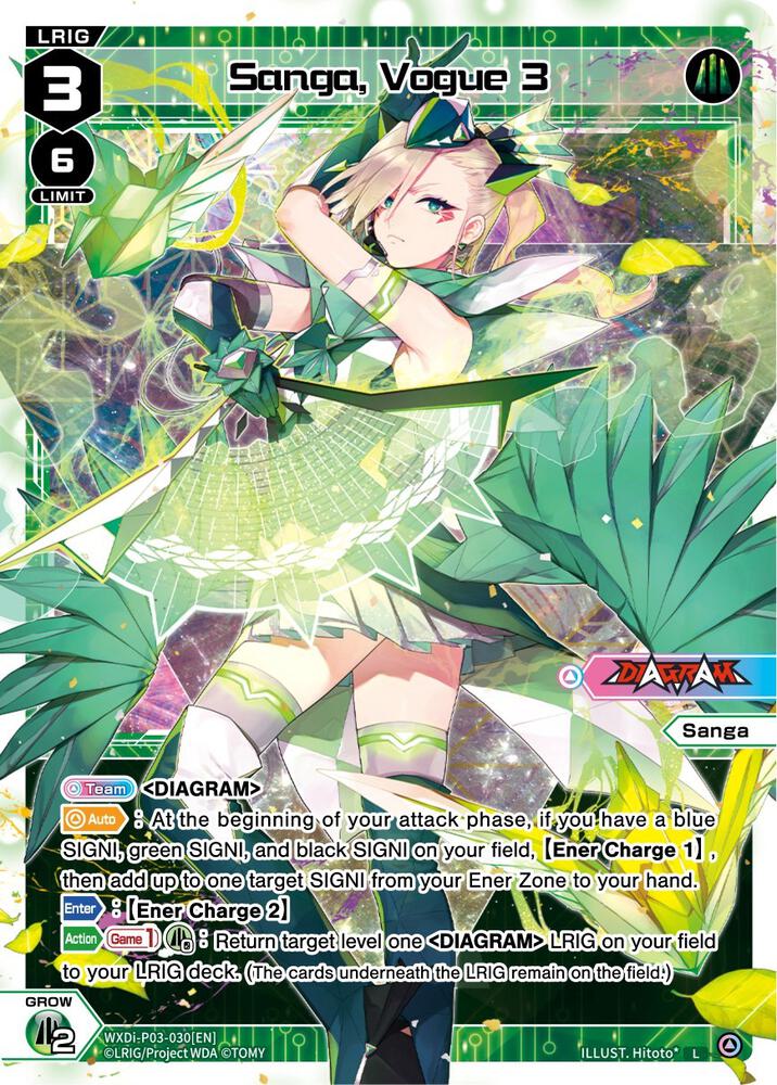 Sanga, Vogue 3, Standup Diva WXDi-P03-030[EN]