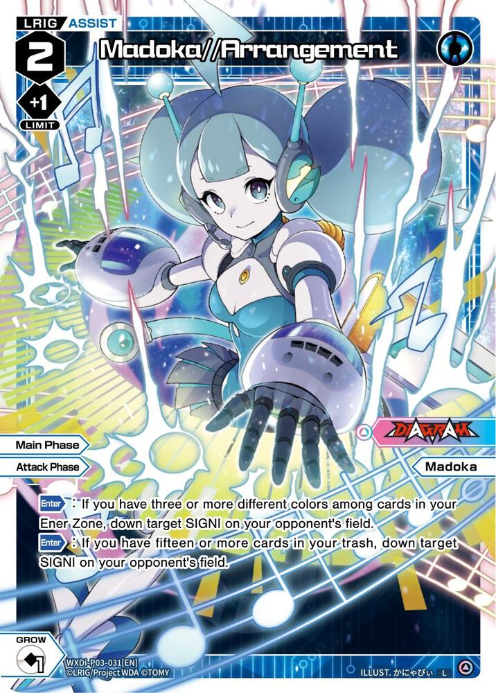 Madoka//Arrangement, Standup Diva WXDi-P03-031[EN]