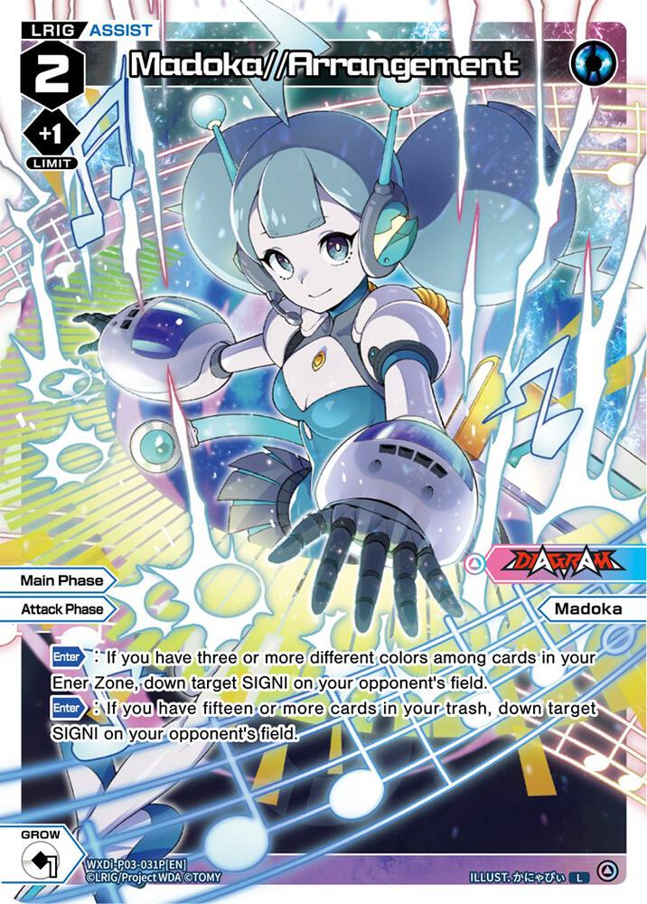 Madoka//Arrangement (Parallel Foil), Standup Diva WXDi-P03-031P[EN]
