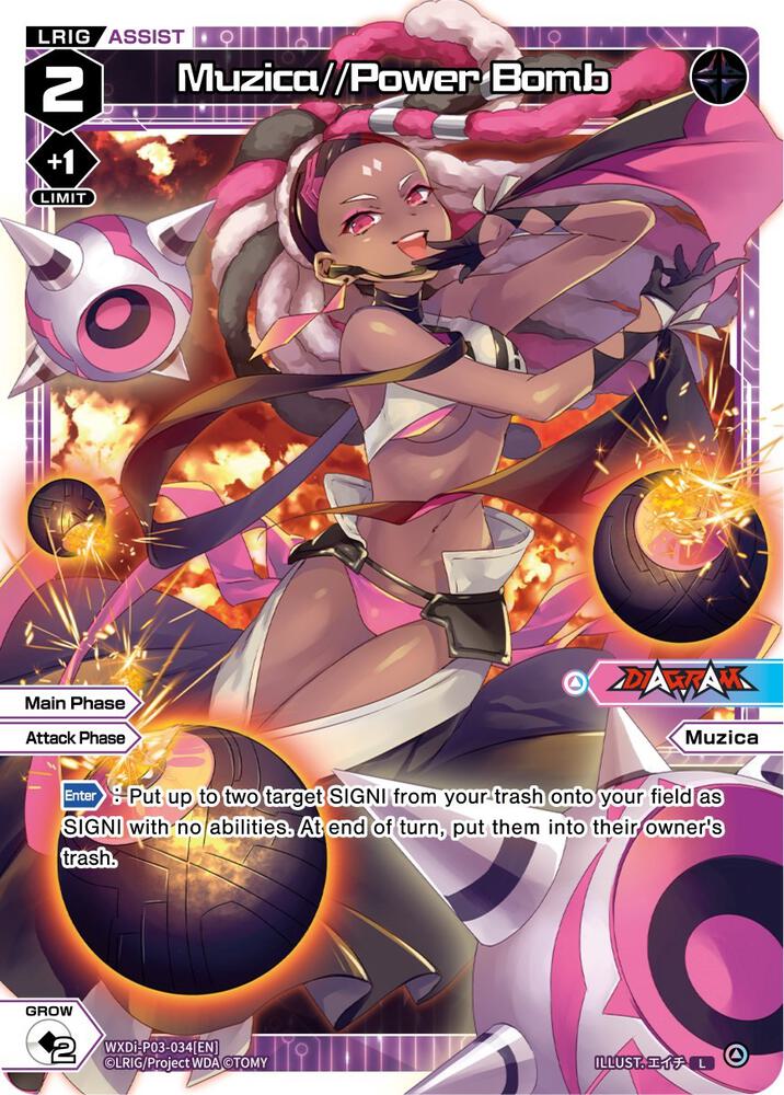 Muzica//Power Bomb, Standup Diva WXDi-P03-034[EN]