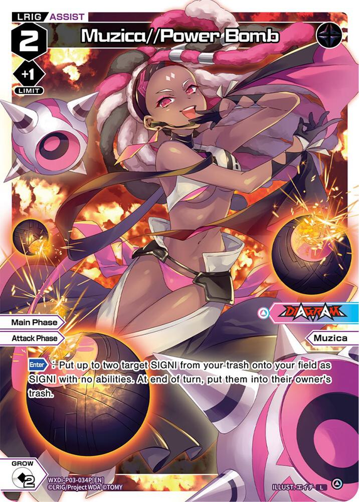 Muzica//Power Bomb (Parallel Foil), Standup Diva WXDi-P03-034P[EN]