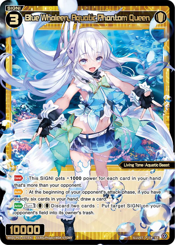 Blue Whaleen, Aquatic Phantom Queen, Standup Diva WXDi-P03-037[EN]