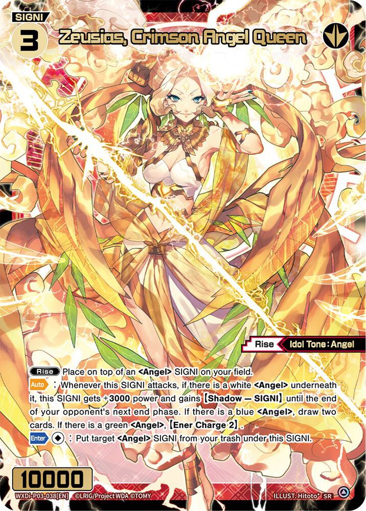 Zeusias, Crimson Angel Queen, Standup Diva WXDi-P03-038[EN]