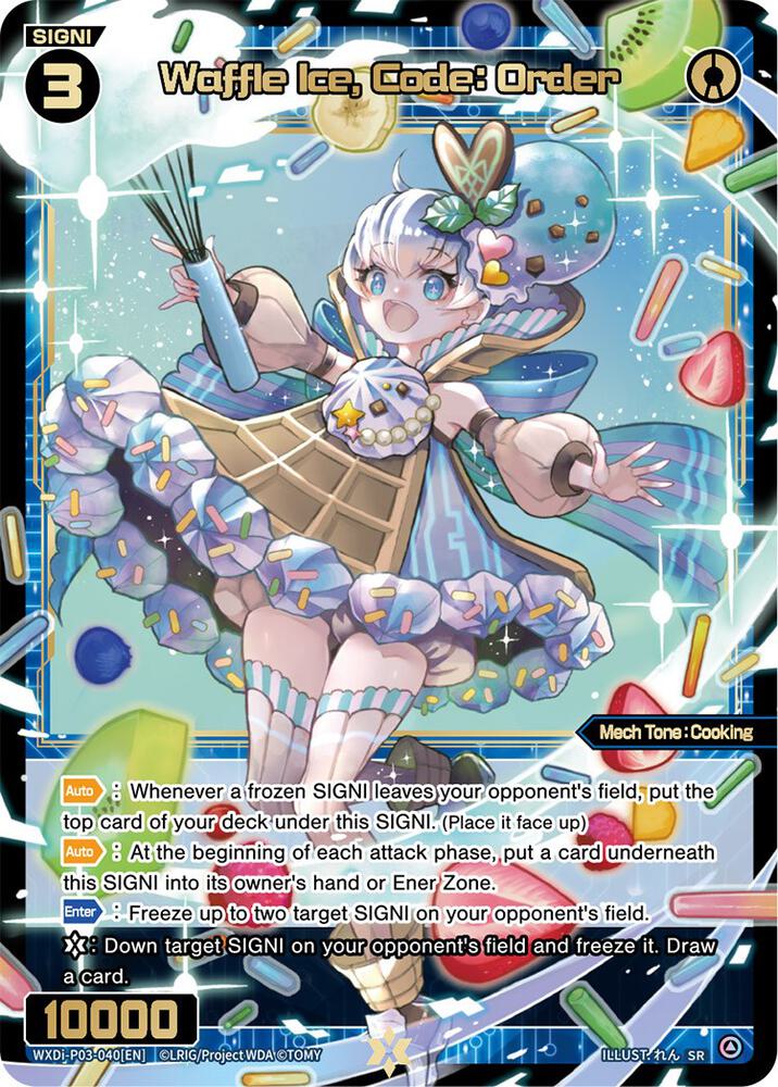 Waffle Ice, Code: Order, Standup Diva WXDi-P03-040[EN]