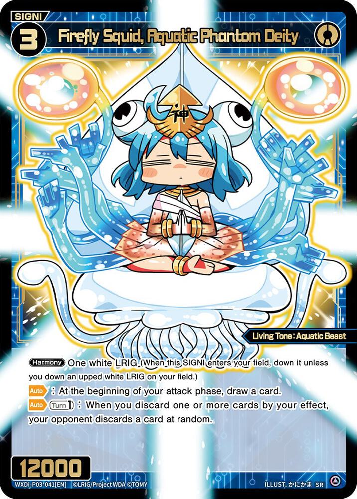 Firefly Squid, Aquatic Phantom Deity, Standup Diva WXDi-P03-041[EN]
