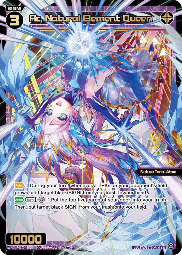 Ac, Natural Element Queen, Standup Diva WXDi-P03-046[EN]